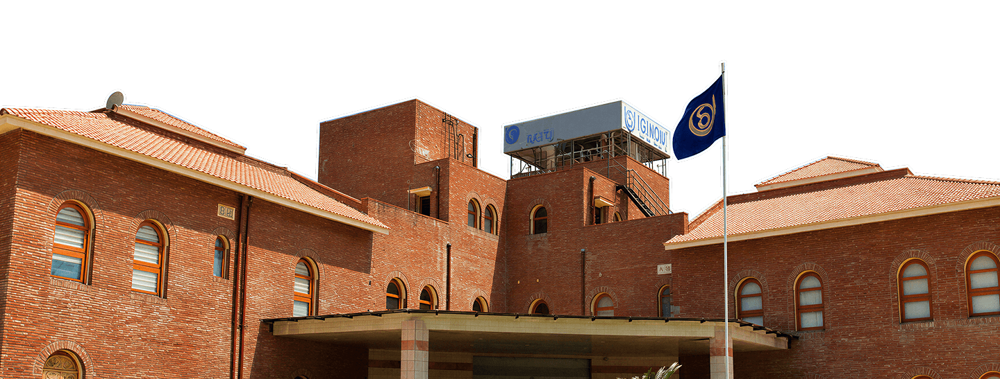 IGNOU campus