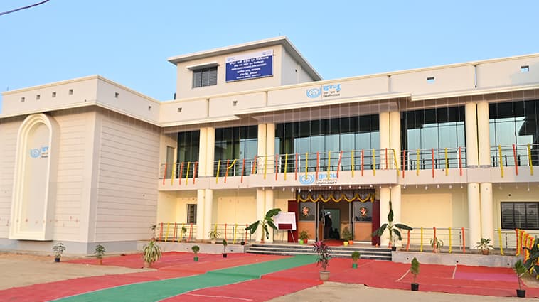 IGNOU regional centre — Agartala