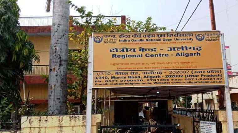 IGNOU regional centre — Aligarh