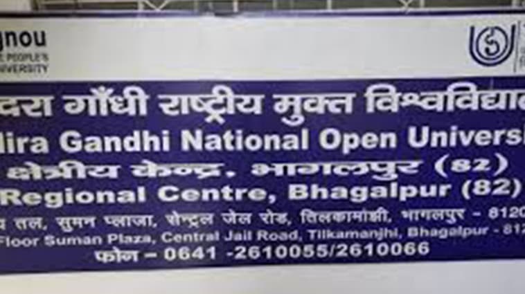 IGNOU regional centre — Bhagalpur