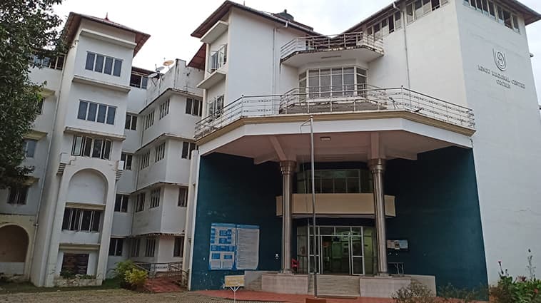 IGNOU regional centre — Cochin