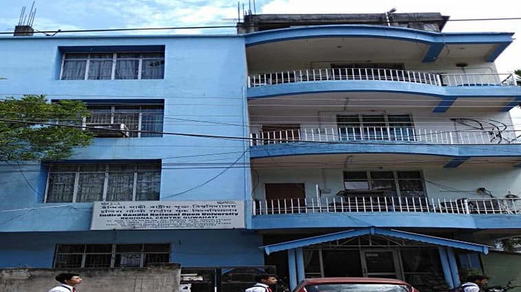 IGNOU regional centre — Guwahati