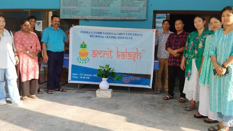 IGNOU regional centre — Itanagar