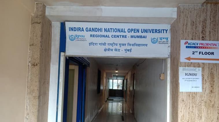 IGNOU regional centre — Mumbai