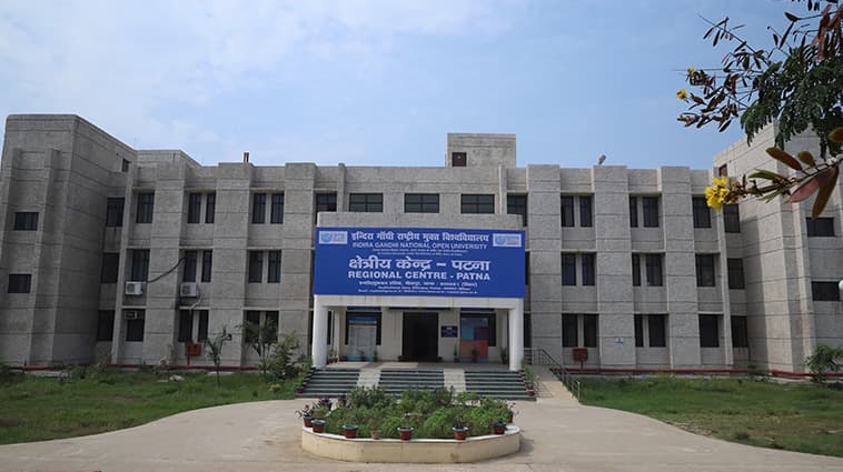 IGNOU regional centre — Patna