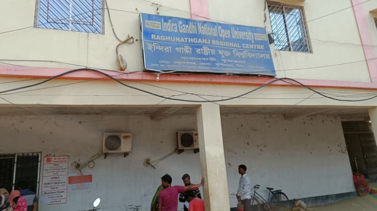 IGNOU regional centre — Raghunathganj