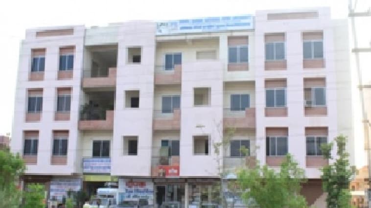IGNOU regional centre — Raipur