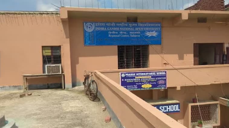 IGNOU regional centre — Saharsa