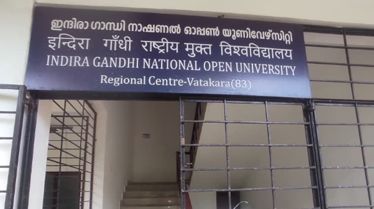 IGNOU regional centre — Vatakara